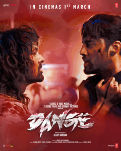 Dangal