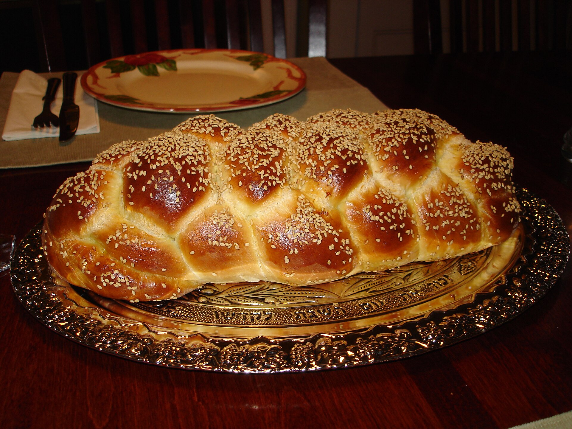 Challah Bread