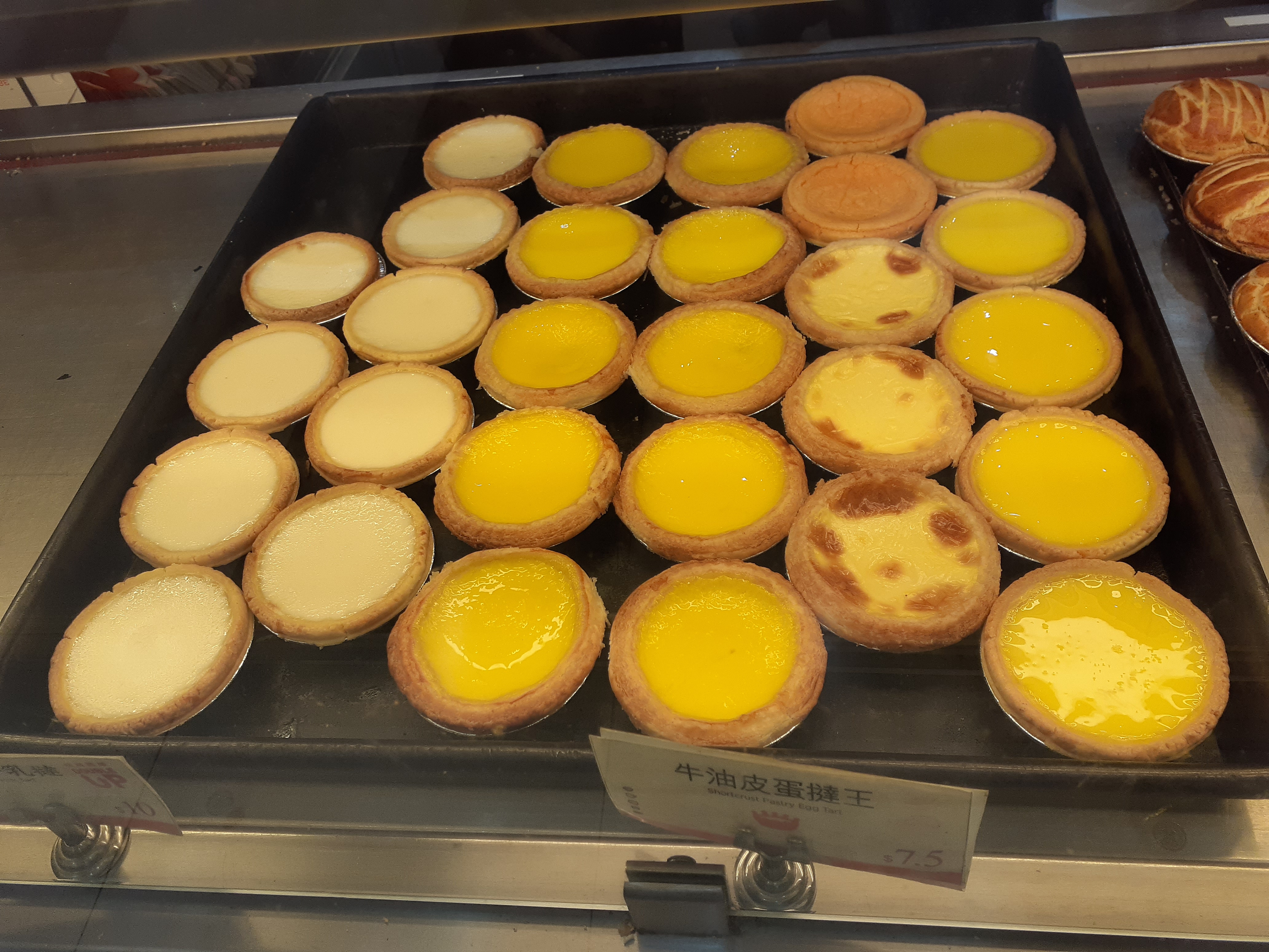 Egg Tart