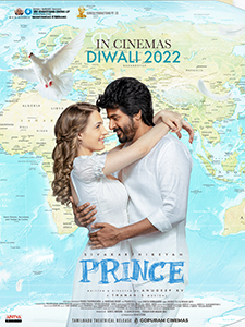 Prince (2007)