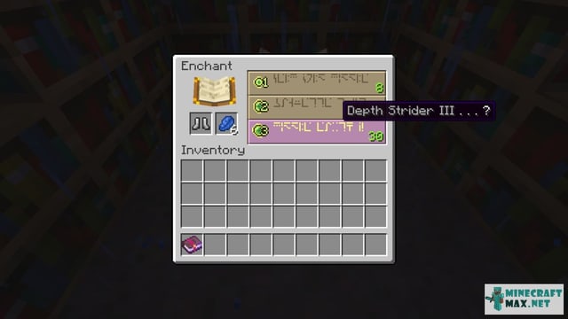Depth Strider