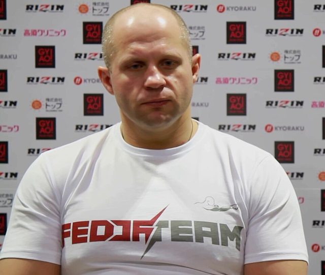 Fedor Emelianenko — Pride Final Conflict, 2005